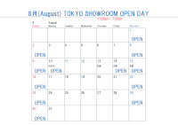 東京カレンダー202008a.png