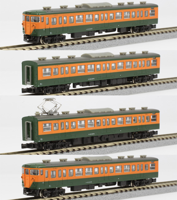 T001-1 国鉄113系2000番代 湘南色 4両基本セット