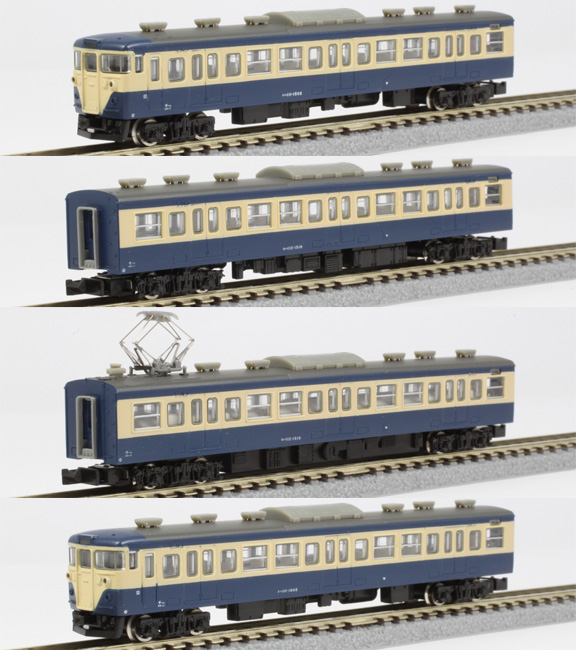 T003-1 国鉄113系1500番代 横須賀色 4両基本セット