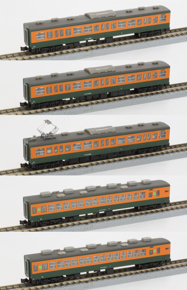 T001-2 国鉄113系2000番代 湘南色 5両増結セット