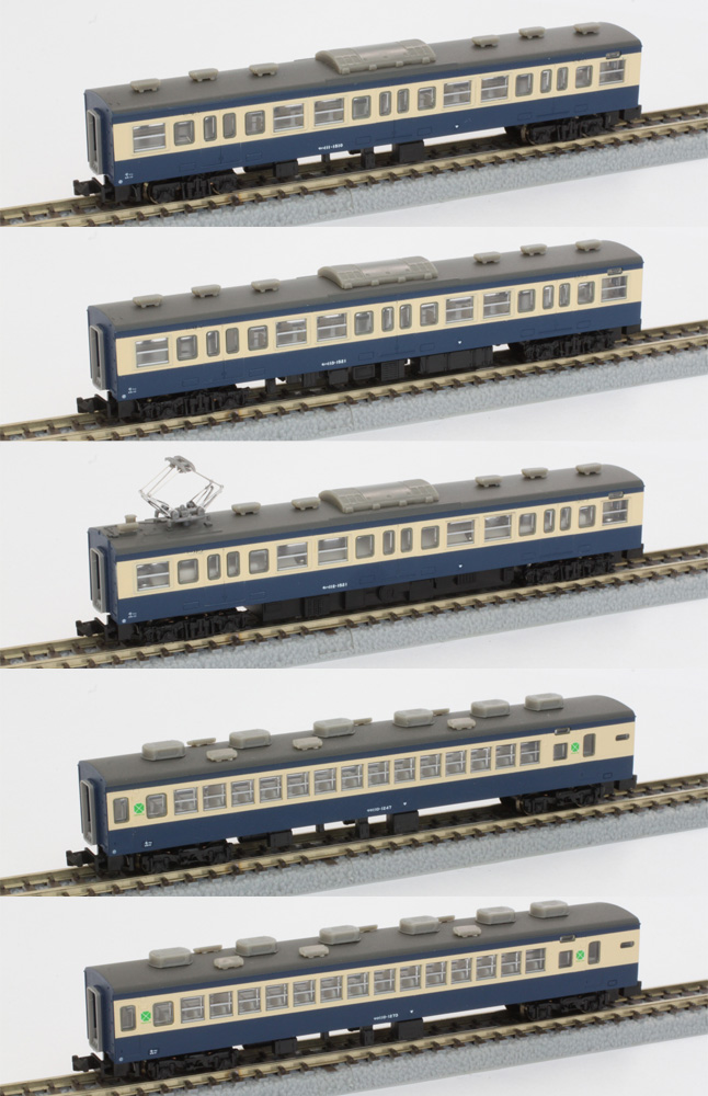 T003-2 国鉄113系1500番代 横須賀色 5両増結セット