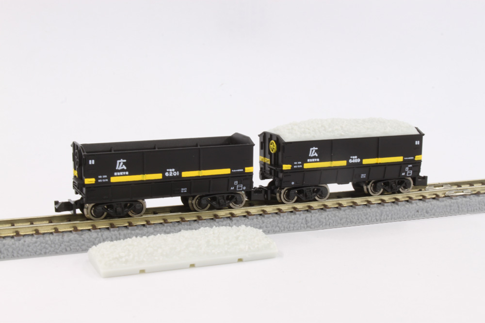 T005-2 セキ6000 2両セット 広