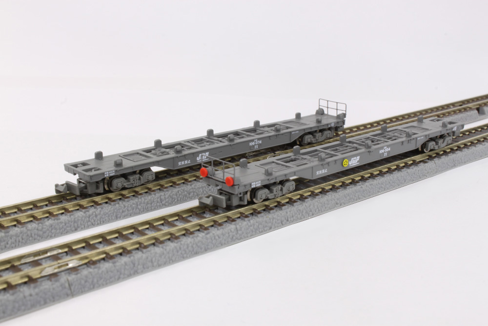T007-2 コキ106 グレー 2両セット