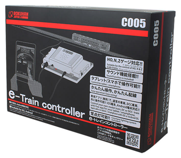 鉄道模型　DCCコントローラー(ロクハン　eトレインコントローラー) e-トレイン コントローラー[e-Train controller c005