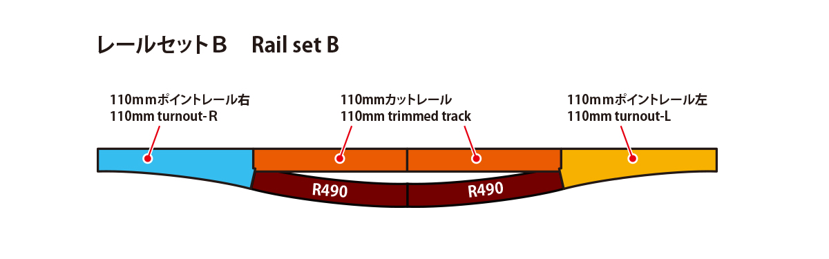 https://www.rokuhan.com/news/0212_2.jpg