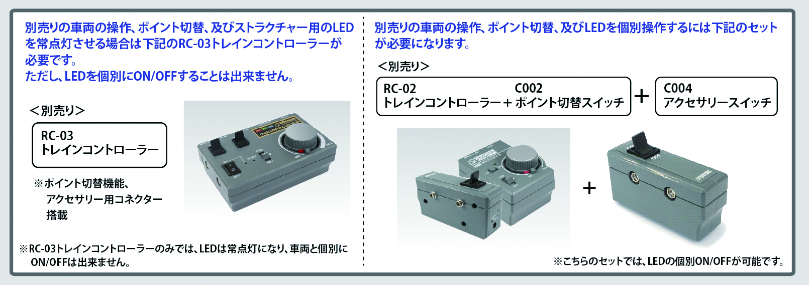 https://www.rokuhan.com/news/S0634CONNECT.jpg