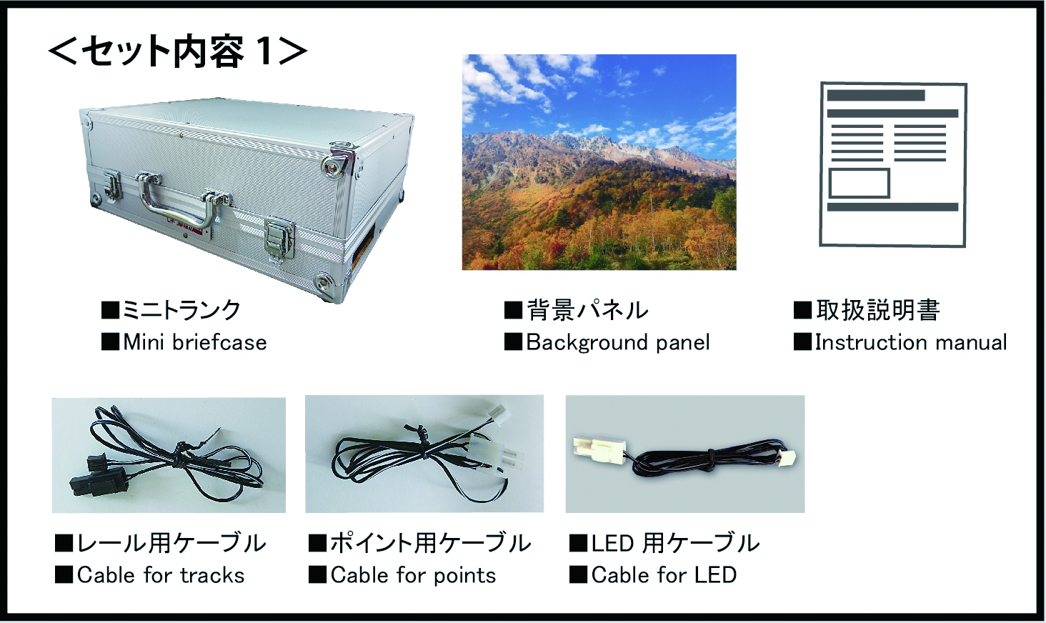 https://www.rokuhan.com/news/S0634NAIYOU.jpg