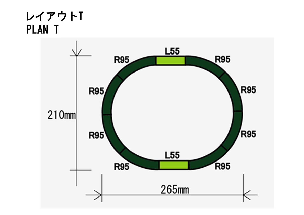 https://www.rokuhan.com/news/T.jpg