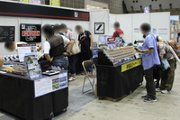 IMG_2513.jpg