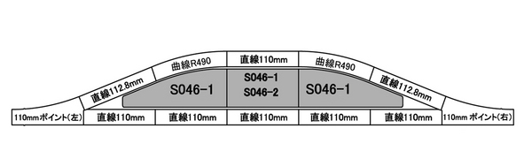 S046sunpou.jpg