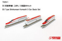 001e6kihon.JPG