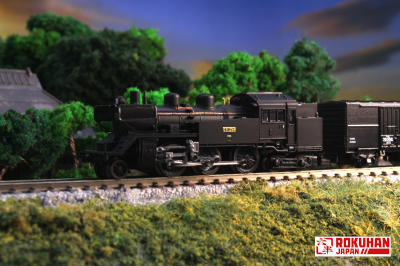 国鉄 C11 蒸気機関車 254号機タイプ （門鉄デフ）、発売決定！ | 新着 