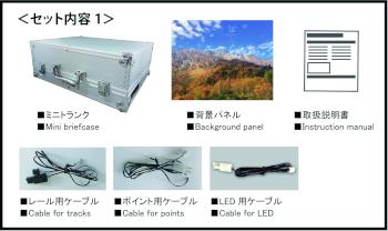 S0634NAIYOU.jpg