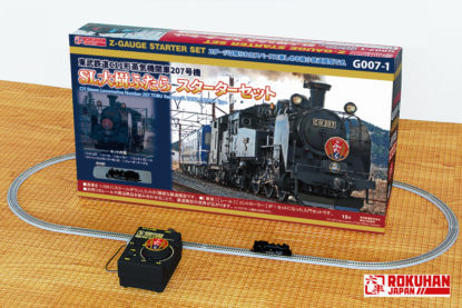 蒸気機関車 、 黒色 C11形蒸気機関車 Japanese Steam locomotive SL C11-325 Running