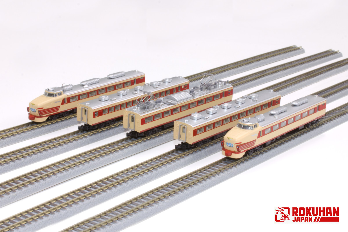 Rail Wayさま用485系5両セット | www.carmenundmelanie.at