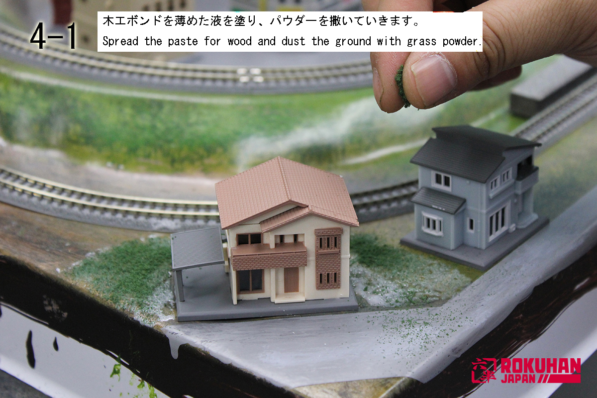 https://www.rokuhan.com/news/4-1%5B2%5D.jpg