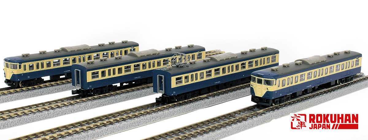 T003-1 国鉄113系1500番代 横須賀色 4両基本セット