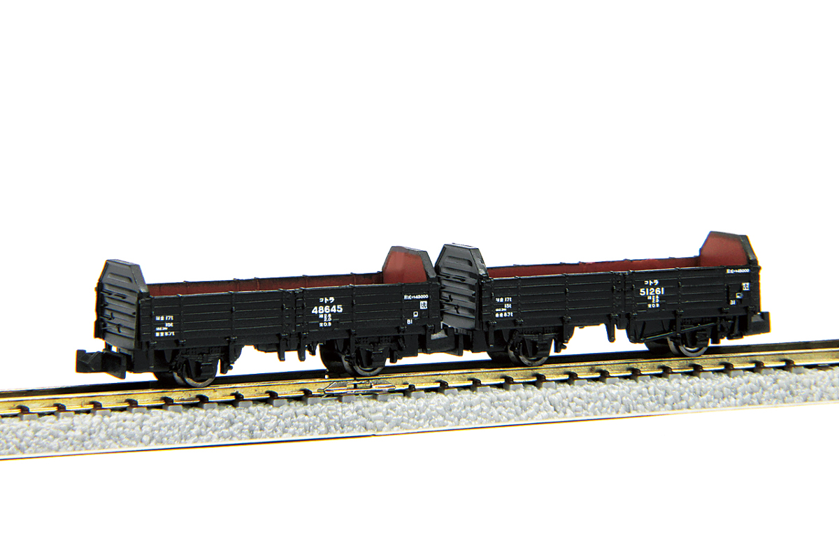 T025-4 国鉄トラ45000形貨車 Cセット