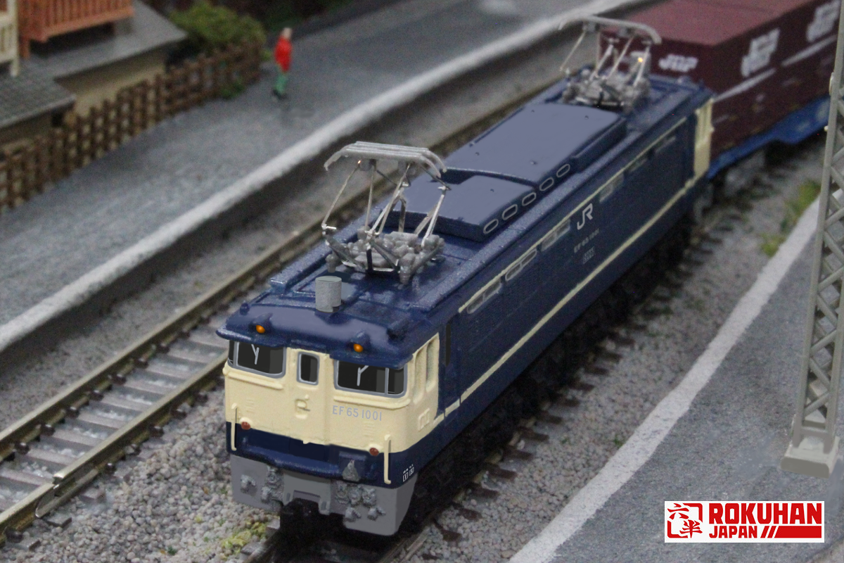 T035-1 国鉄 EF65形電気機関車1000番代 1001号機